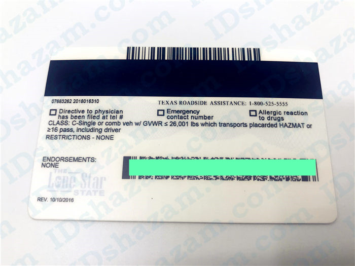 Premium Scannable Texas State Fake ID Card Back Display