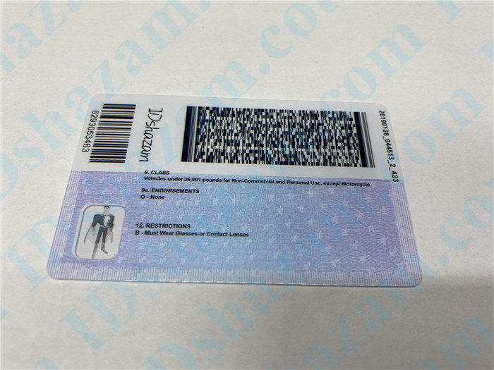 Premium Scannable Washington DC State Fake ID Card Back Display