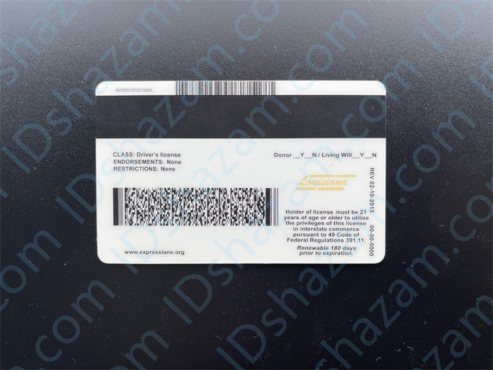 Premium Scannable Louisiana State Fake Id Card Fake Id Maker